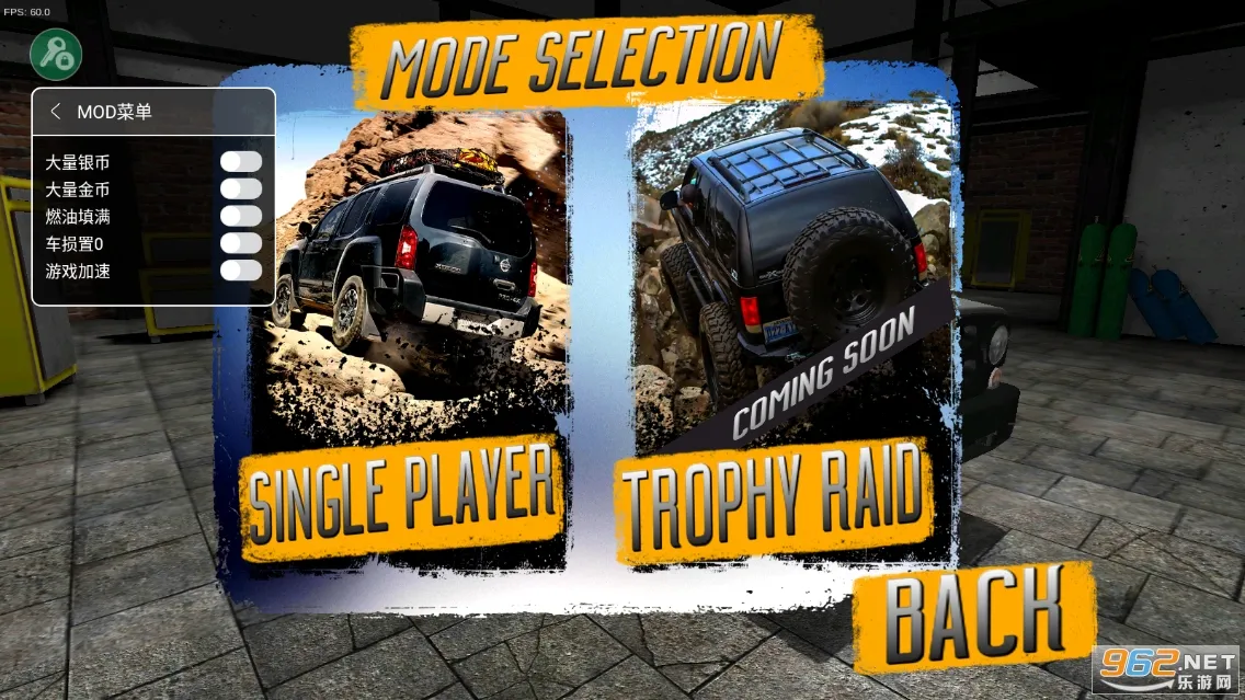 ��Ţ��ԽҰģ����2026�ٷ����°汾v1.8.3f2 �ٷ������ͼ