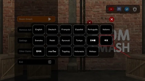 �������ģ����