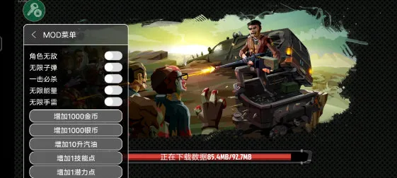 ��ʬ����2