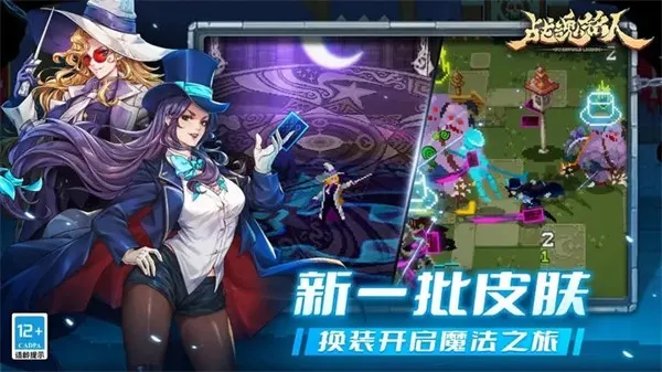 ս����������˼v2.10.0 ��׿���ͼ