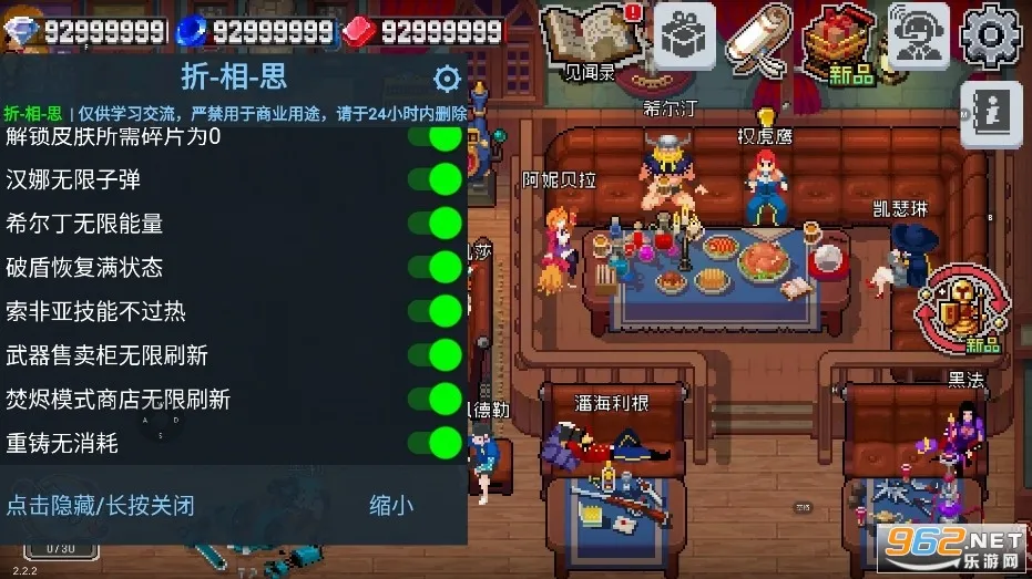 ս����������˼