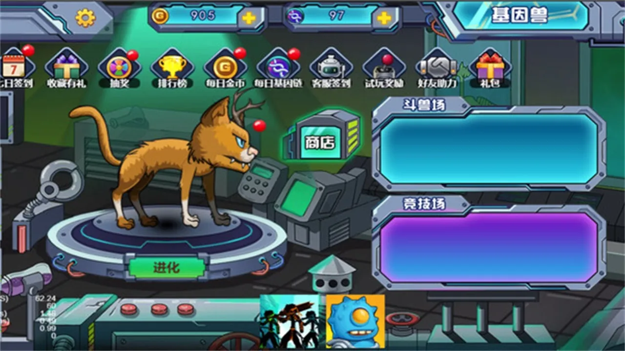 ���������2026���ذ�װv1.0.05 ��Ѱ��ͼ