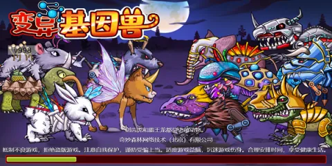 ���������2026���ذ�װv1.0.05 ��Ѱ��ͼ