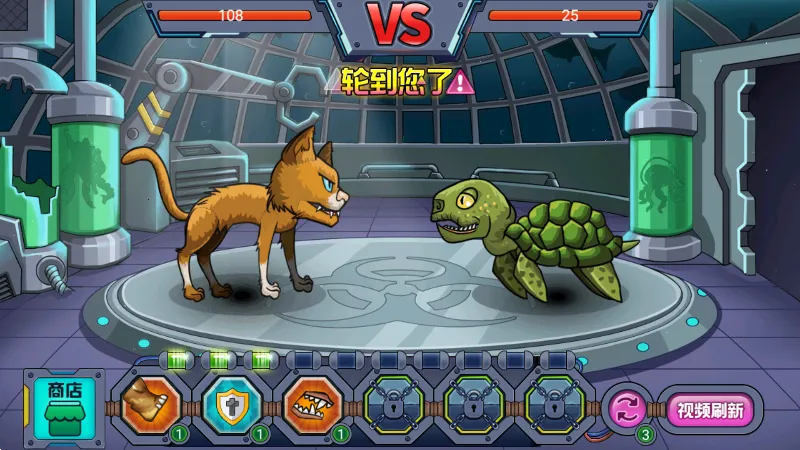 ���������2026���ذ�װv1.0.05 ��Ѱ��ͼ