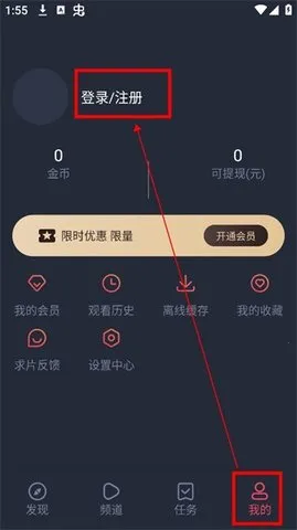 ������v3.0.3 ��׿���ͼ