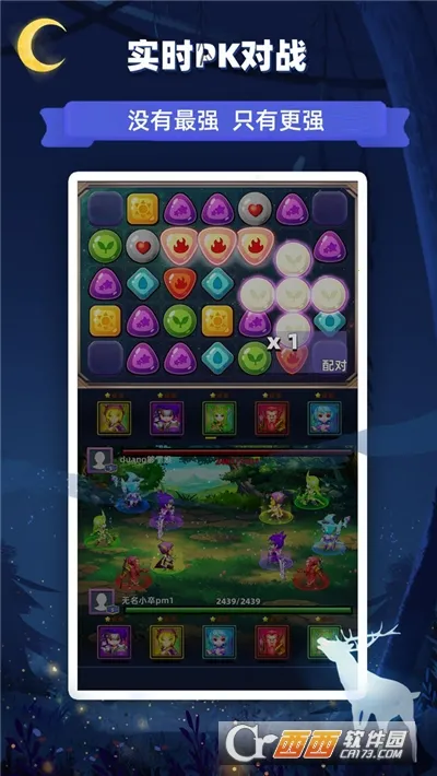 ����������2026���ذ�װv2.56 ��Ѱ��ͼ