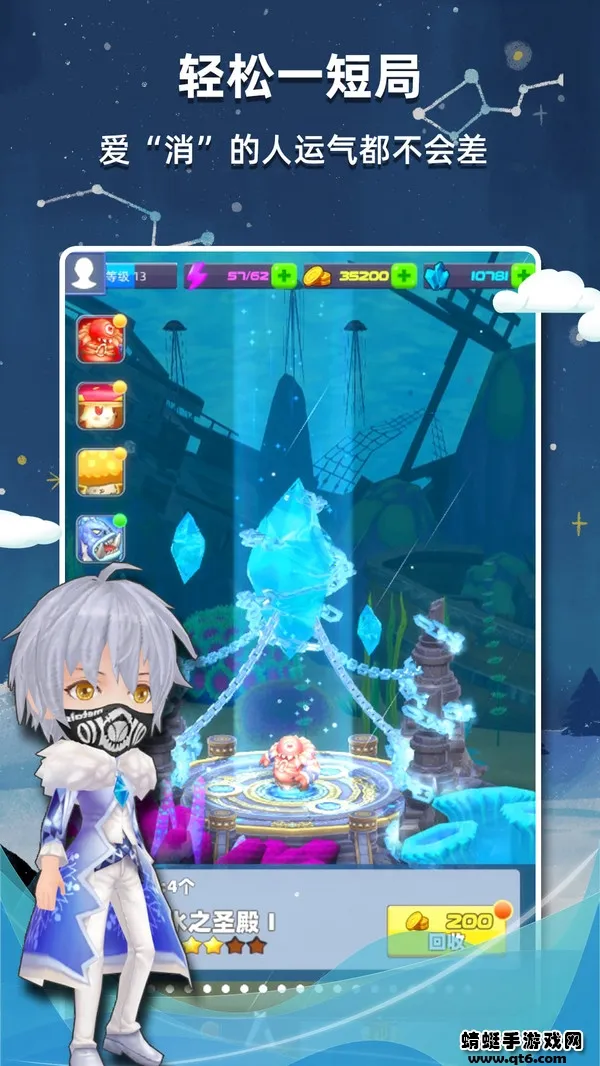 ����������2026���ذ�װv2.56 ��Ѱ��ͼ