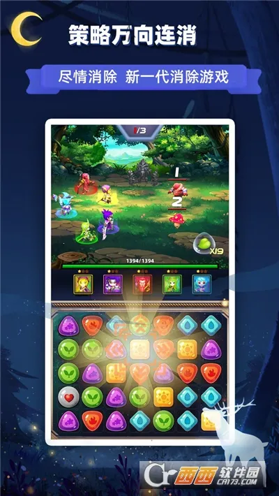 ����������2026���ذ�װv2.56 ��Ѱ��ͼ