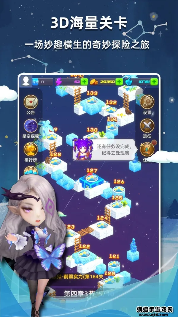 ����������2026���ذ�װv2.56 ��Ѱ��ͼ