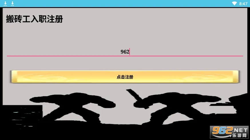 һ������ש2026�ٷ����°汾v3.17.7 �ٷ������ͼ