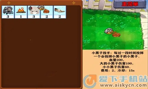 �Ѳ�ģ����2026���°汾v1.0.7 ��Ѱ��ͼ