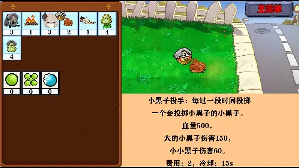 �Ѳ�ģ����2026���°汾