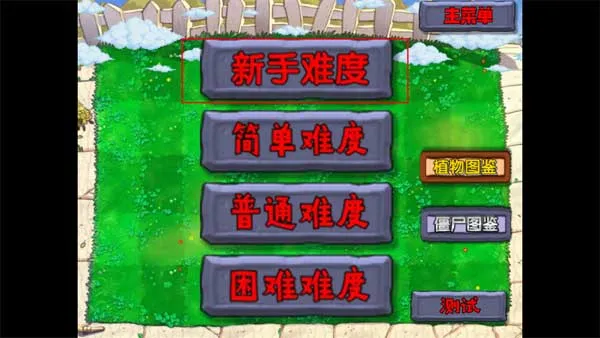 �Ѳ�ģ����2026���°汾