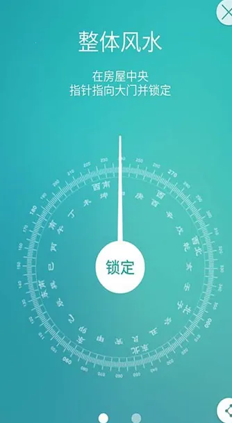 ��������v3.1.2 �ֻ����ͼ