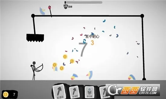 ��ƫ�ͻ���2026���ذ�װv.4 ��׿���ͼ