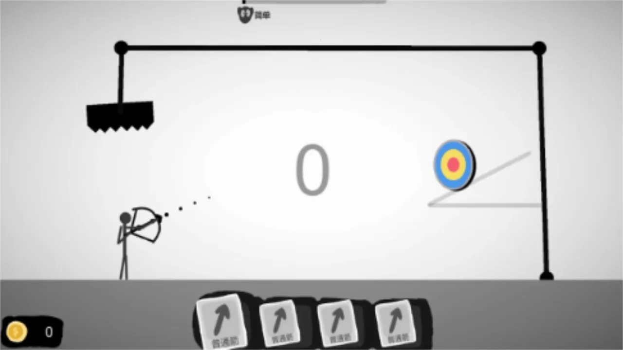 ��ƫ�ͻ���2026���ذ�װv.4 ��׿���ͼ