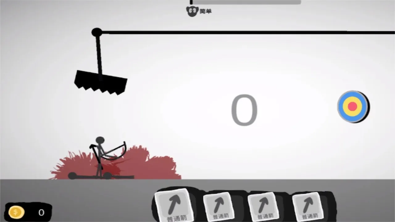 ��ƫ�ͻ���2026���ذ�װv.4 ��׿���ͼ