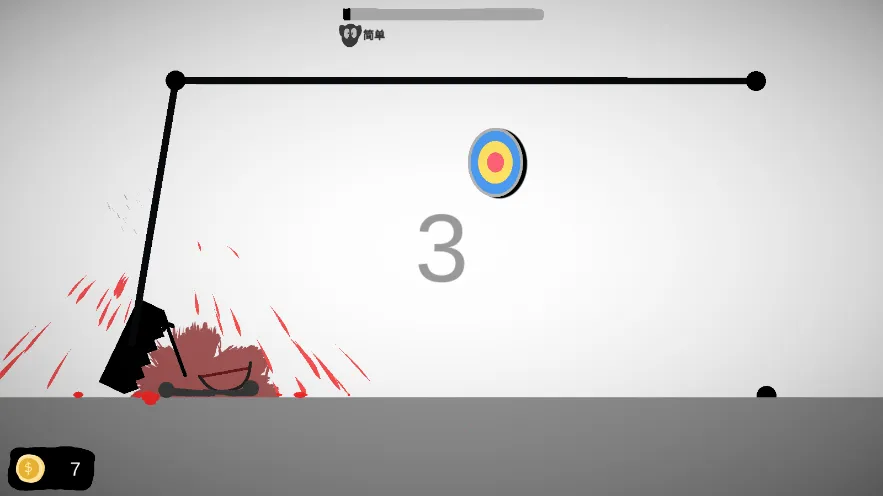 ��ƫ�ͻ���2026���ذ�װv.4 ��׿���ͼ