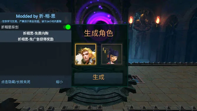 ������³����Դ�ʦ�����ֻ���v1.3 ��Ѱ��ͼ