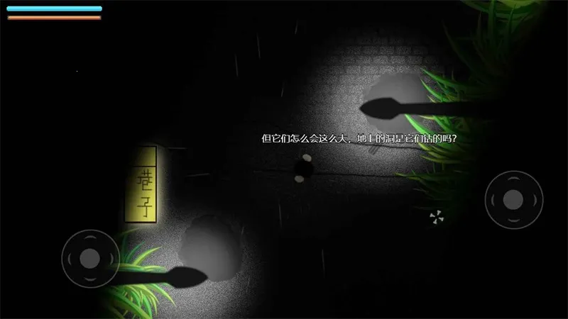 ϸ����Եv1.01.80 �ٷ������ͼ