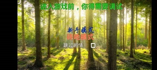 ������vAlpha0.13.6 �ٷ������ͼ