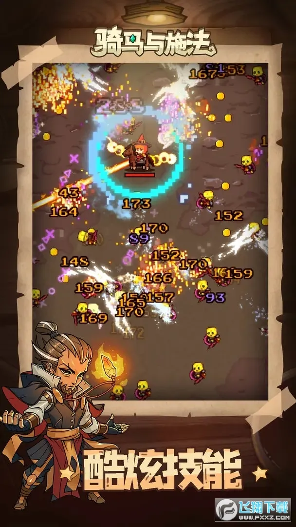 ������ʩ��v1.3.6 �ٷ������ͼ