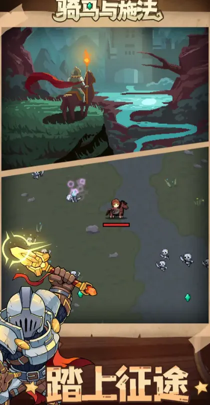 ������ʩ��v1.3.6 �ٷ������ͼ