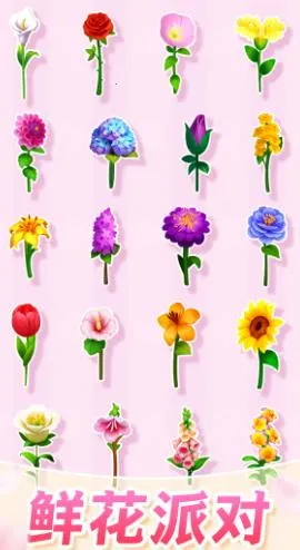 �廨������׿���ֻ���