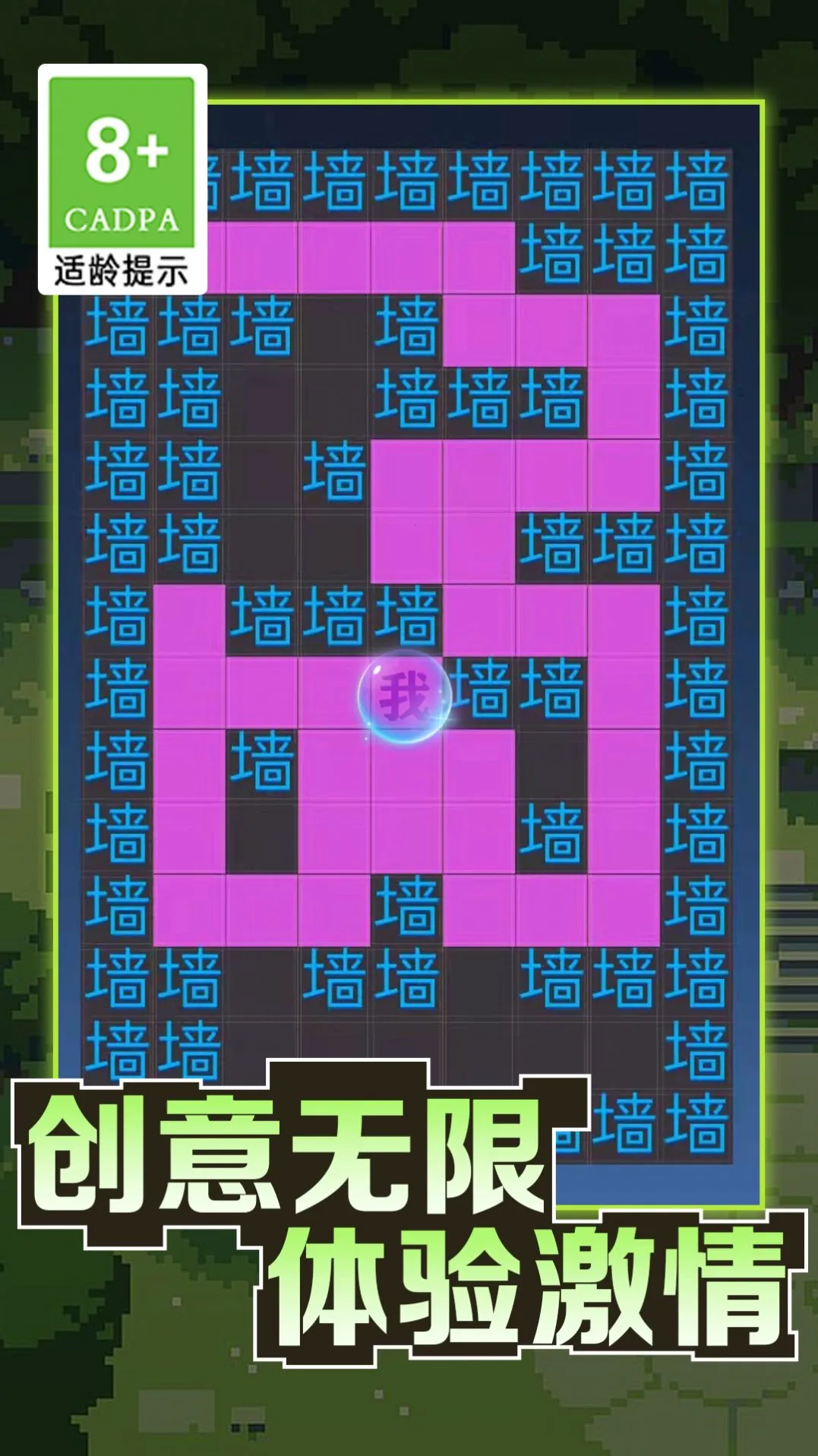 �ֲ���������v1.0.2 ��Ѱ��ͼ