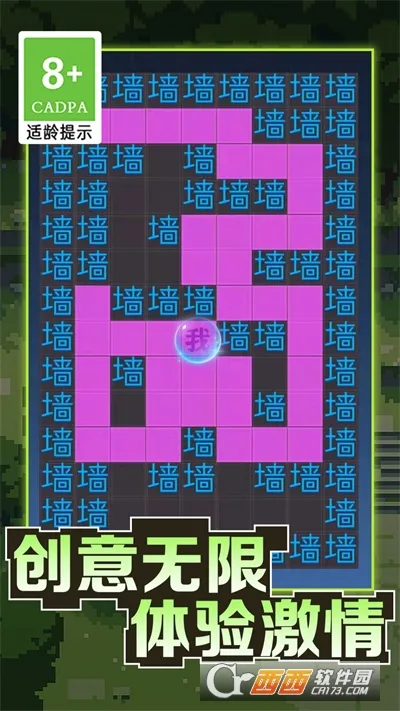 �ֲ���������v1.0.2 ��Ѱ��ͼ