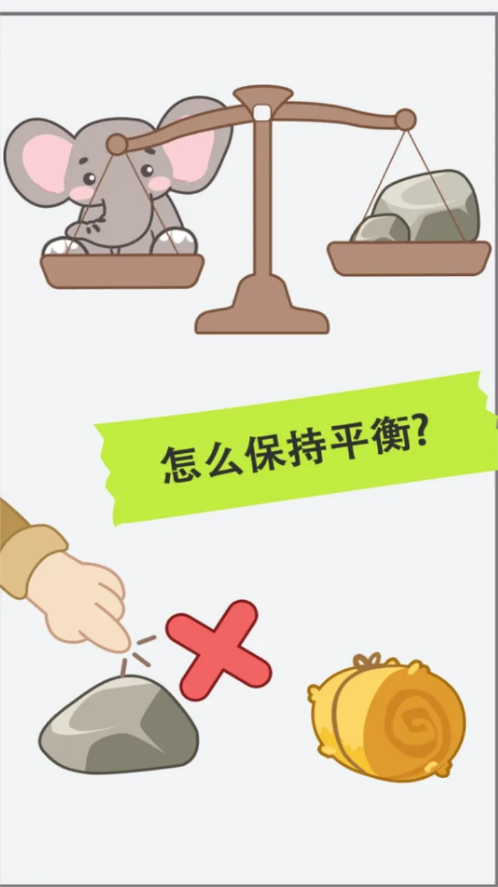 ���Խת�䰲׿���ֻ���v2022.11.19 �ֻ����ͼ