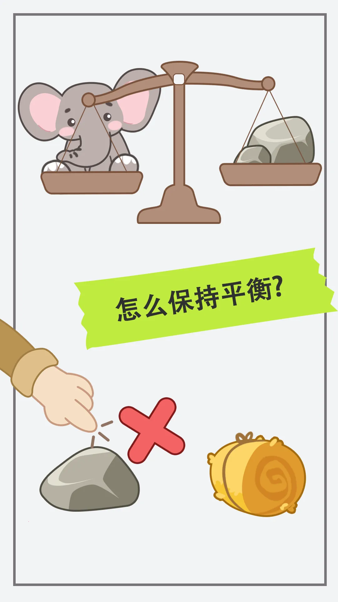 ���Խת�䰲׿���ֻ���v2022.11.19 �ֻ����ͼ