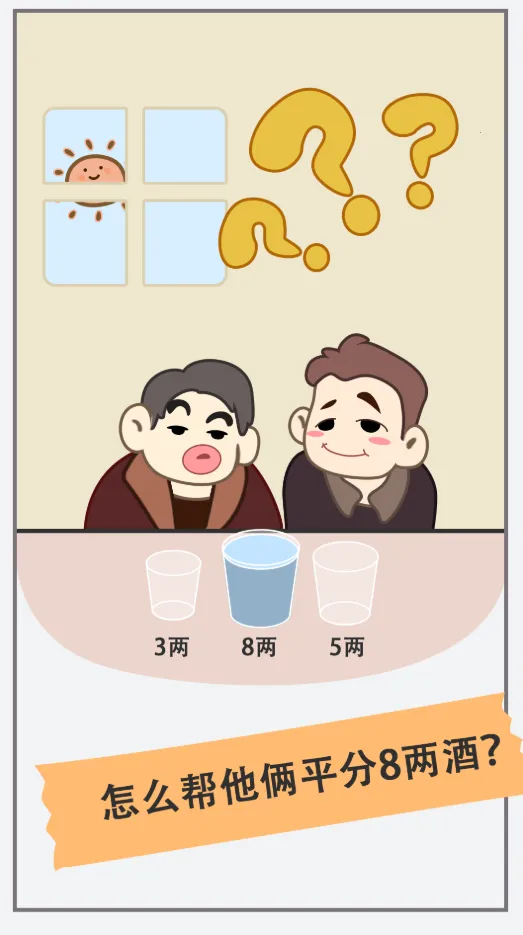 ���Խת�䰲׿���ֻ���