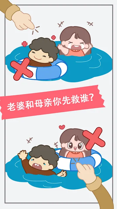 ���Խת�䰲׿���ֻ���