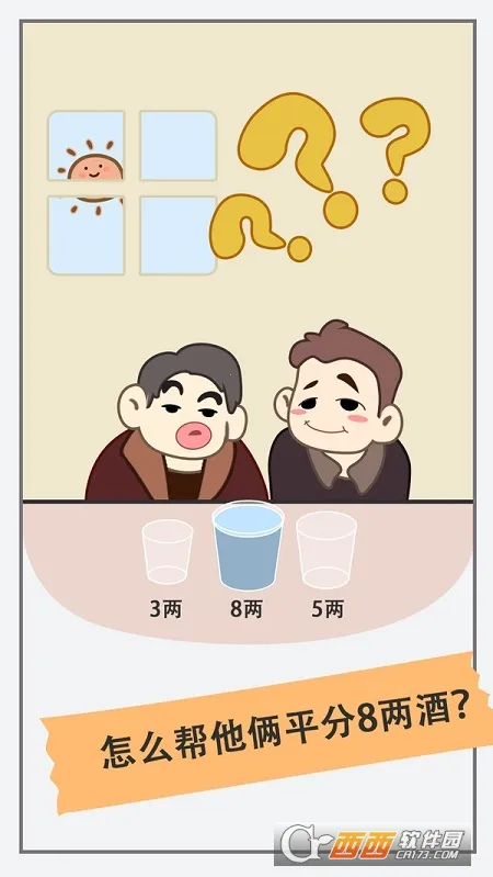 ���Խת�䰲׿���ֻ���