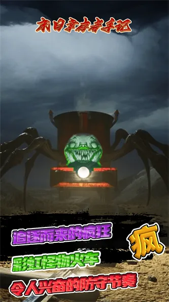 ĩ���Ҵ����ּ�2026���°汾v1.0.0 ��Ѱ��ͼ