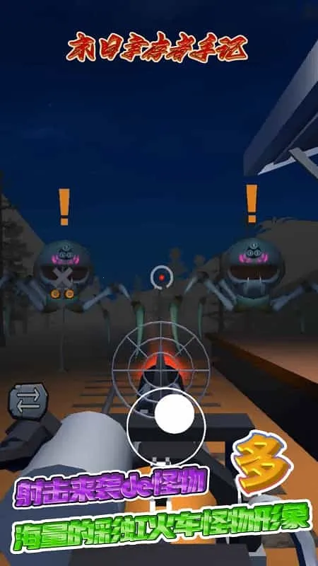 ĩ���Ҵ����ּ�2026���°汾v1.0.0 ��Ѱ��ͼ