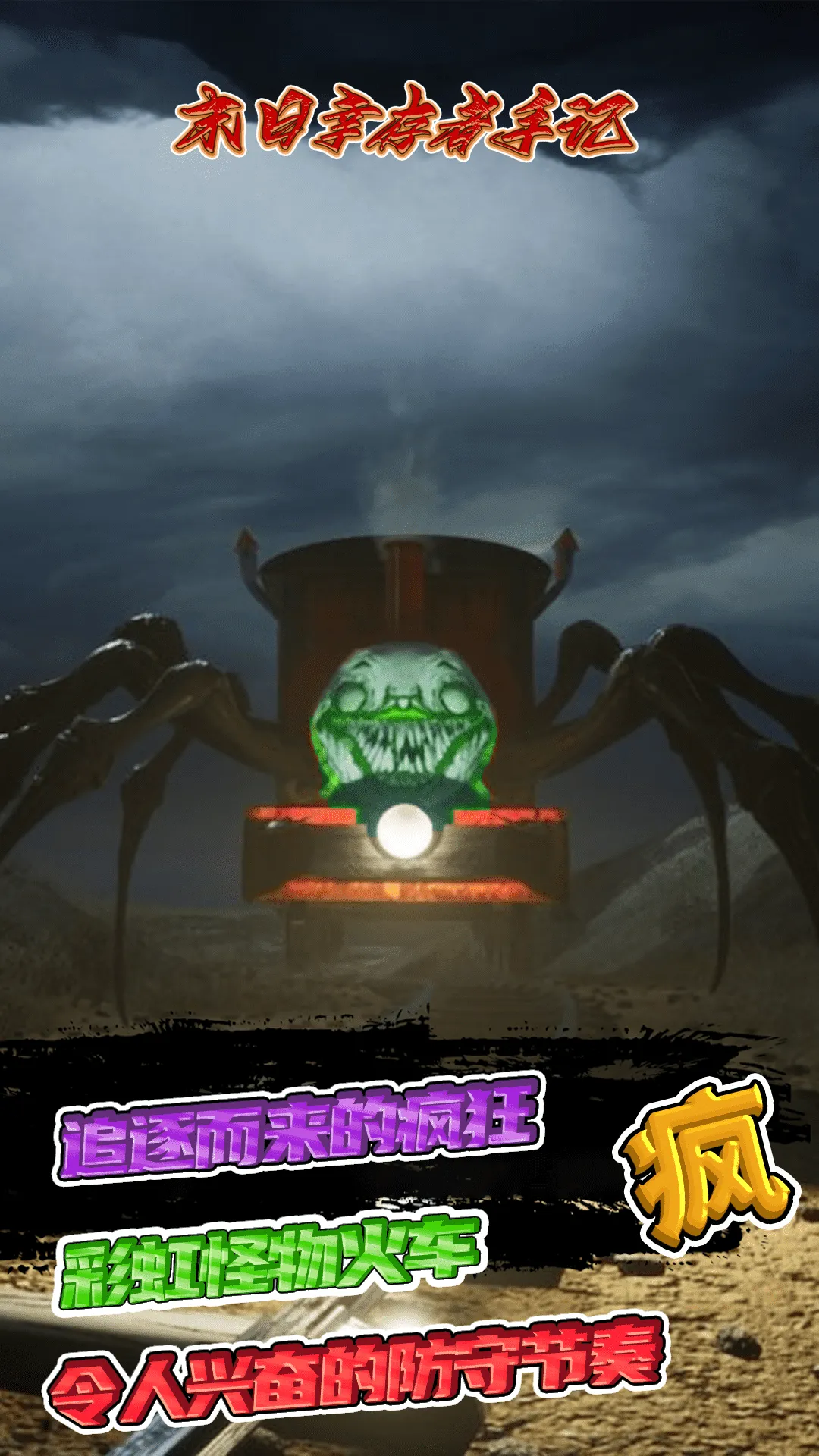 ĩ���Ҵ����ּ�2026���°汾v1.0.0 ��Ѱ��ͼ