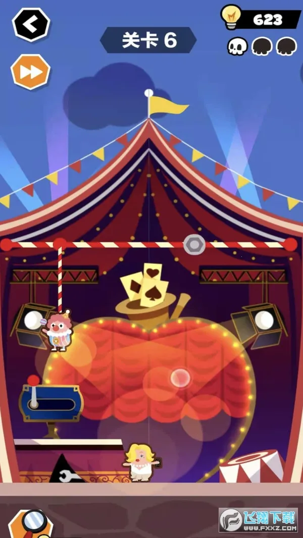 ĩ�մ�����2026���°汾v21.4.29 �ֻ����ͼ