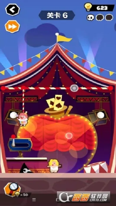 ĩ�մ�����2026���°汾v21.4.29 �ֻ����ͼ