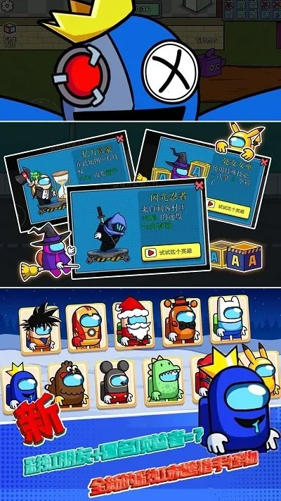 ĩ�մ�����2026���°汾v21.4.29 �ֻ����ͼ