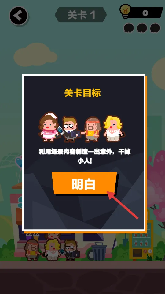 ĩ�մ�����2026���°汾