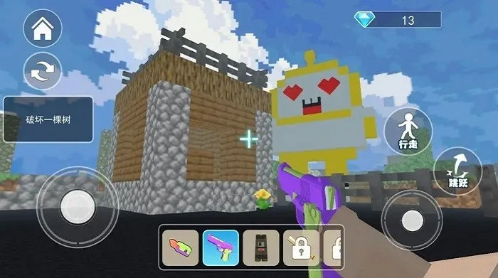 ĩӰ��ɳ��ð��2026���°汾v1.0 �ֻ����ͼ