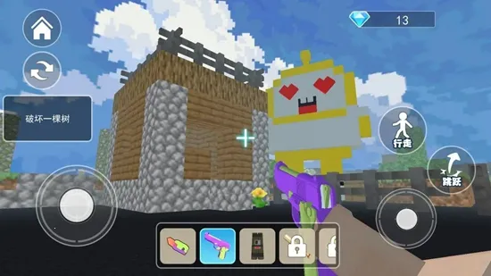 ĩӰ��ɳ��ð��2026���°汾