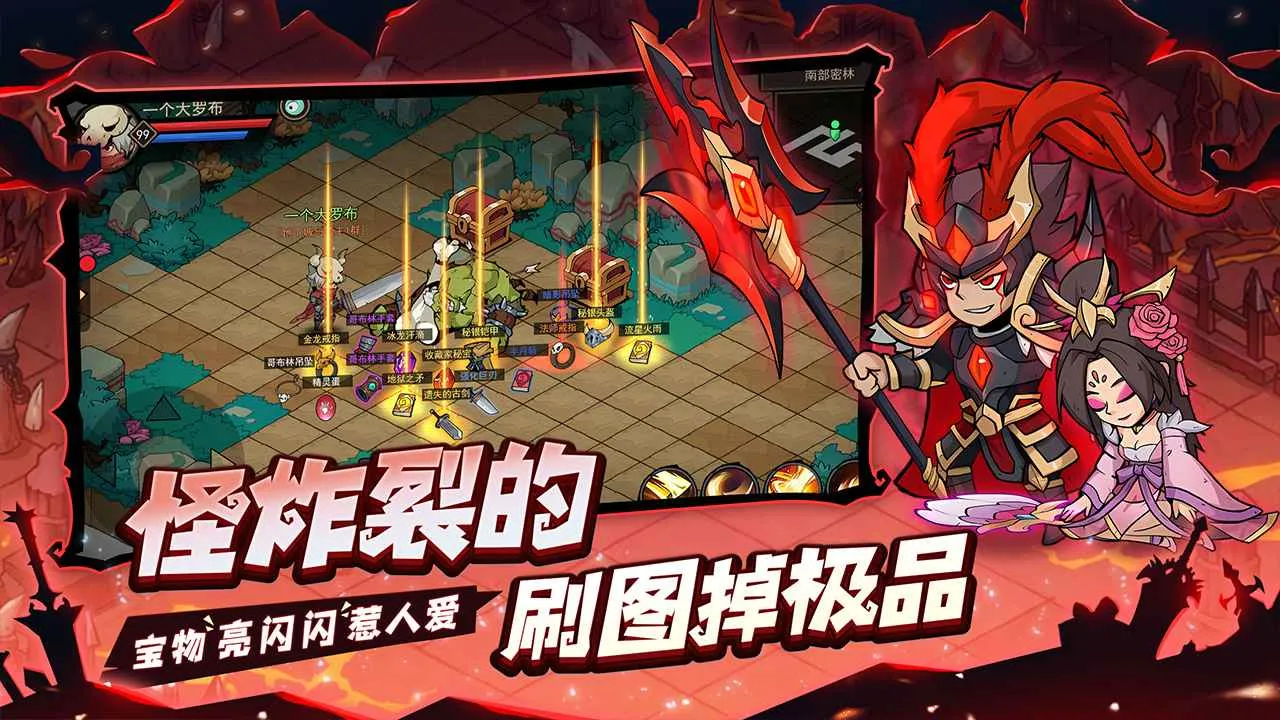 ���³�������v1.2.2 ��Ѱ��ͼ