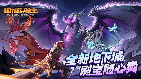 ���³�������v1.2.2 ��Ѱ��ͼ