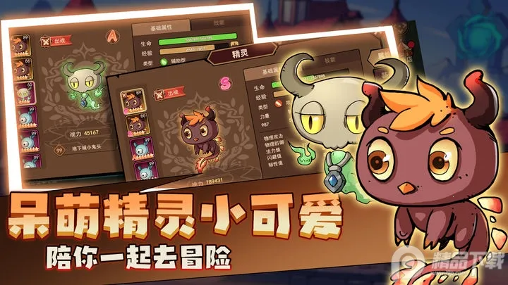 ���³�������v1.2.2 ��Ѱ��ͼ