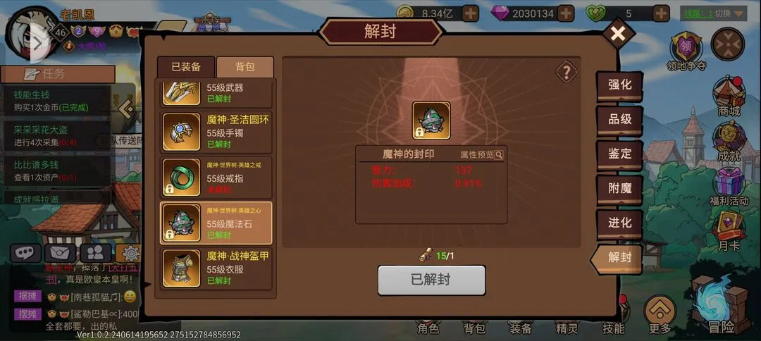 ���³�������