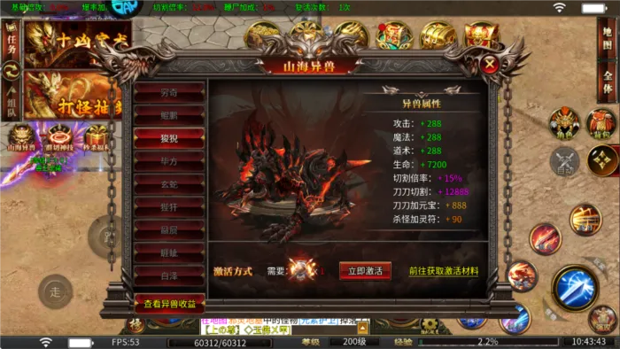 ��������2026�ٷ����°汾