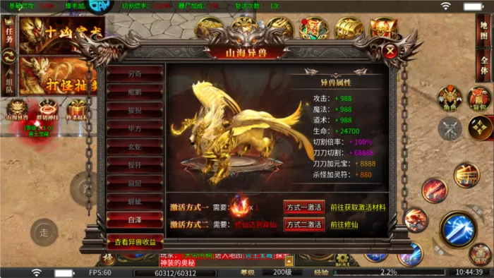 ��������2026�ٷ����°汾